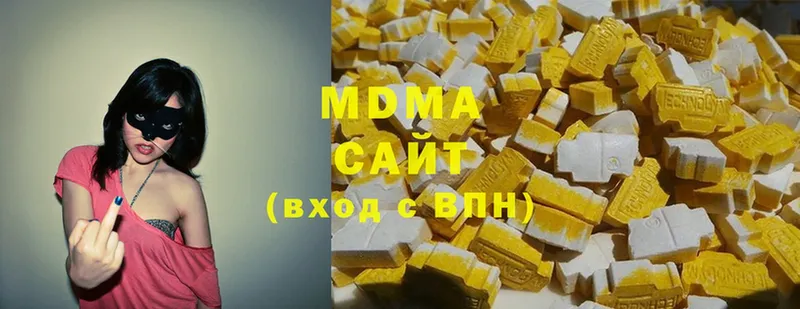 маркетплейс официальный сайт  Алексин  MDMA молли  ссылка на мегу зеркало 